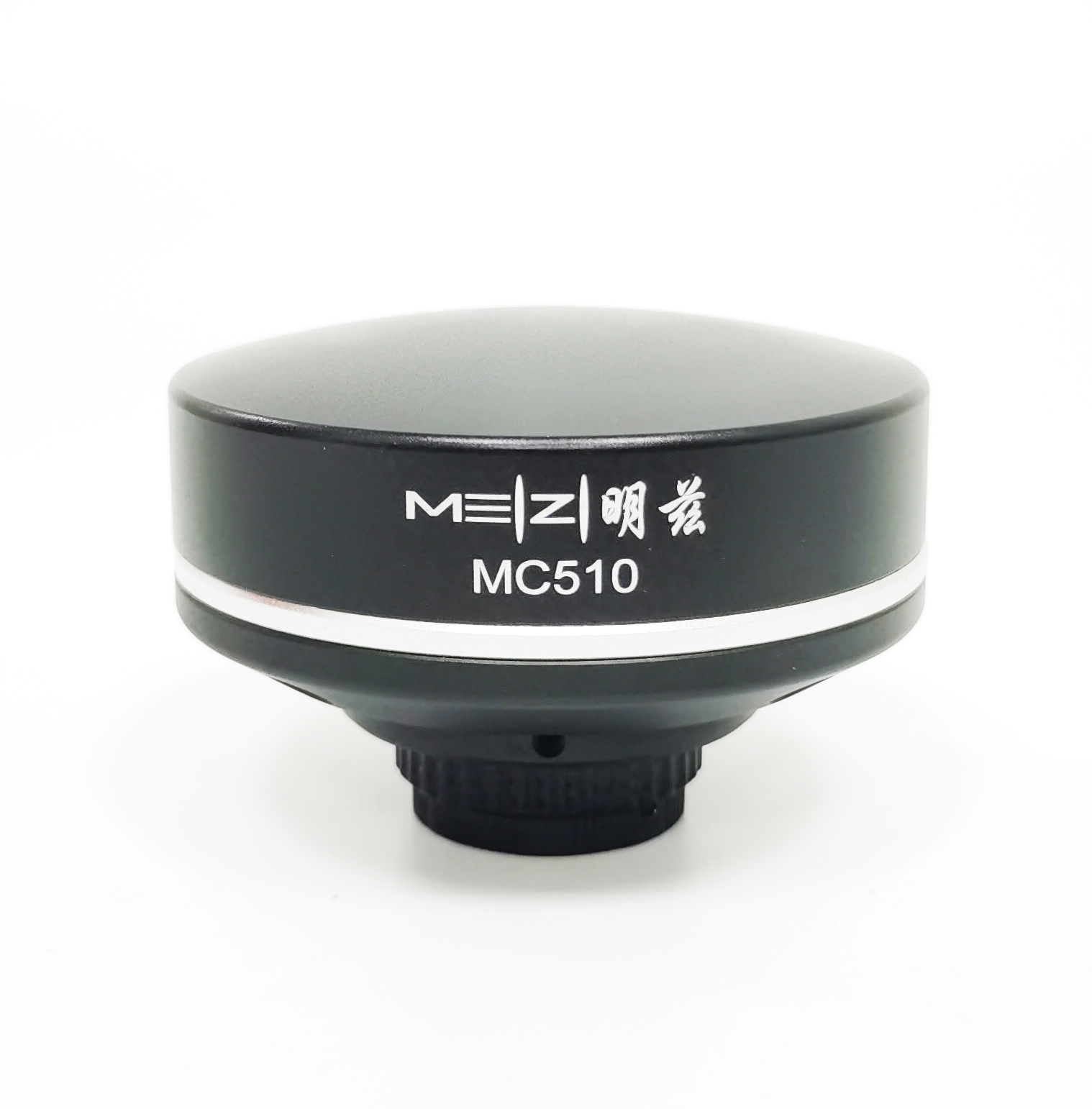 Meizs MC510工业相机
